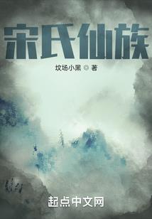 马彦文财税