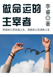 cpa西安群