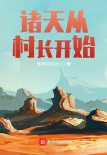 王朝晖安徽财政厅