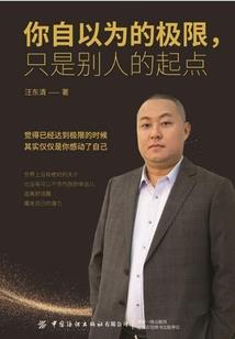 南昌大学会计专硕分数线
