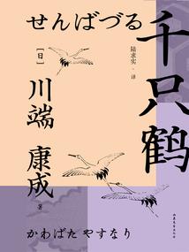 注册会计师听哪家课