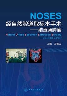 中级会计免费领取课本