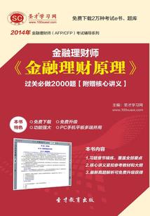 重庆cpa退费邮件地址