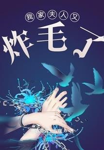经济法中级会计母题系列