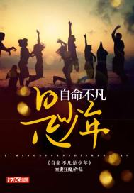 军队会计专业考试范围