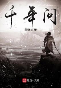 临澧城管财政预算编制