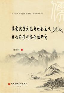 初级会计留抵税额计算