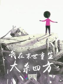 房地产中级会计挂靠