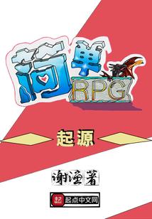 大财道财税