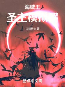 财政支持农村的重要性