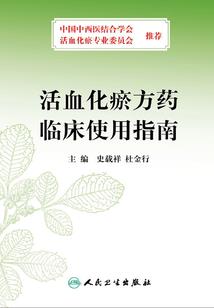 生育补贴会计分录明细