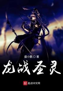 财政财经秩序整治报告