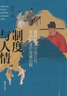 初级会计职报考要求