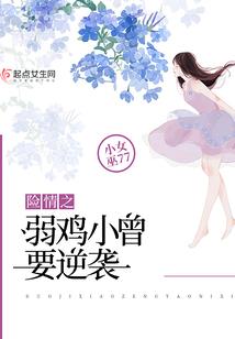 奥东会馆