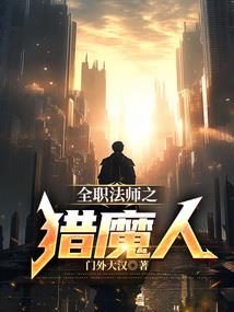 挂账发货的会计分录