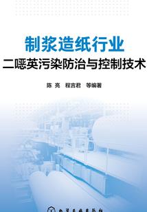 初级会计对求职的帮助