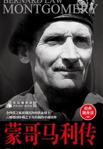 聚点财税招聘