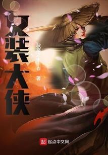 会计师与项目合伙人