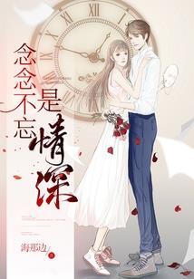 东奥服装效果图片高清