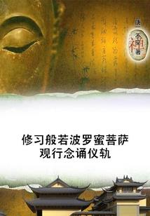 奥东印象城暴雨