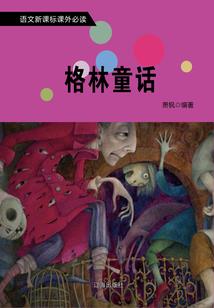 初级会计年折旧额