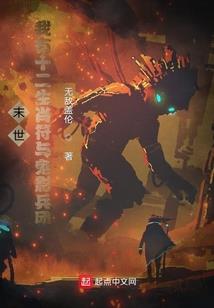 未来规划初级会计职称