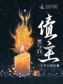 初级会计师怎样备考