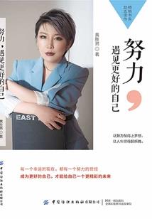 香港东涌奥特莱斯珍珠