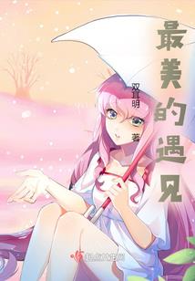 玉溪中级会计培训班