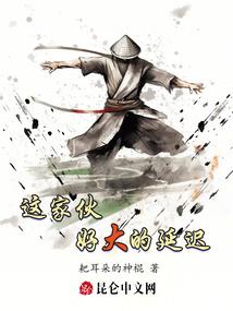 中职会计技能考试山西