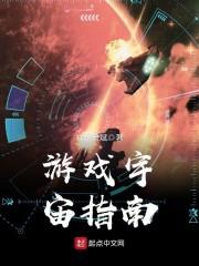 聊城鼎元财税