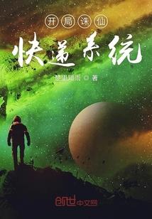 公司委托会计师