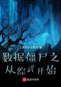 乐平市财税视频