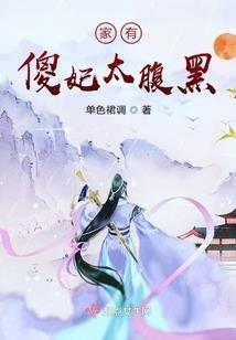 宁波中级会计考试培训
