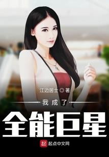 财税2014年32