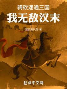 东奥会经典诗词诵读视频