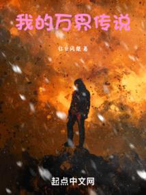 中级会计2016大纲