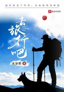 初级会计考试的背景