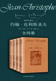 营运间接费用的会计分录
