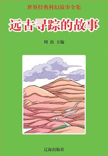 沈河区财税咨询收费标准