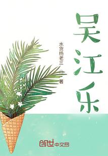河北省财政会计厅官网