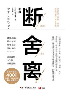 会计专硕上岸公务员