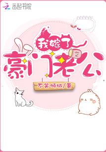 看中级会计实务秘诀视频
