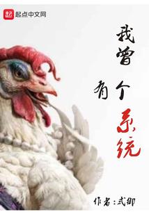 中华会计网校吴福喜