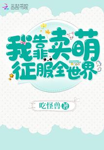 初级会计职称报名样本