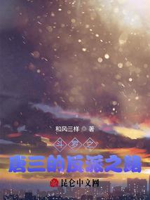 小心财税