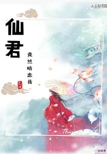 减肥瑜伽初级会计学习