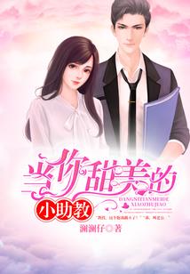 郴州市财政局地址