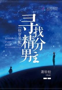 汉峪奥东