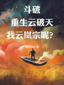裸考cpa备考计划